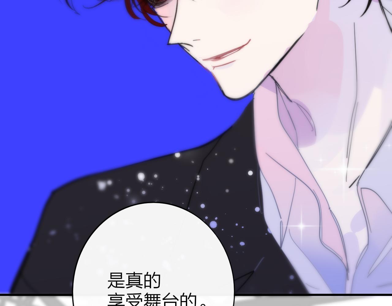 第11话 意外见面37