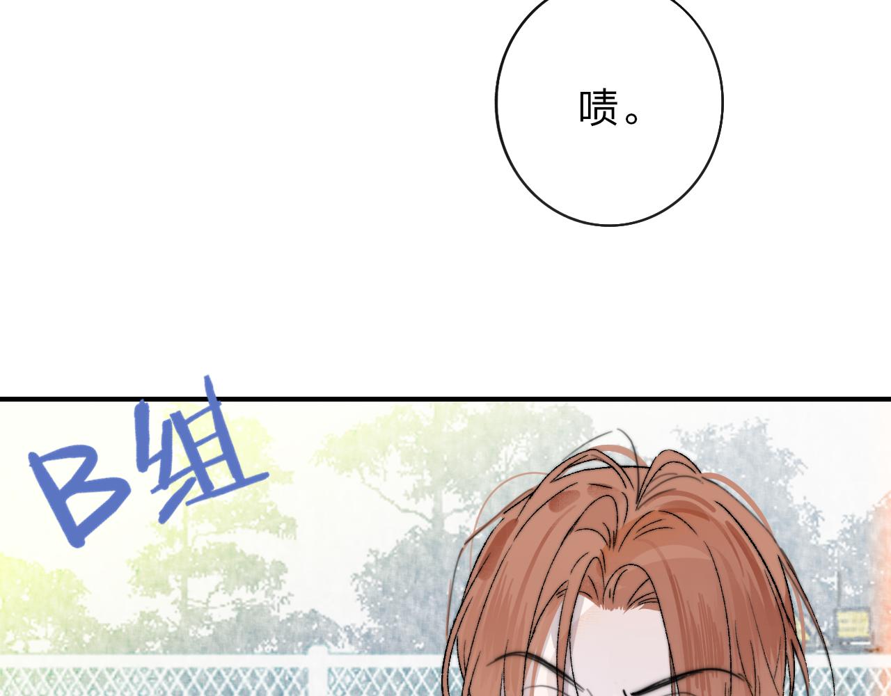 第35话 一起啊6