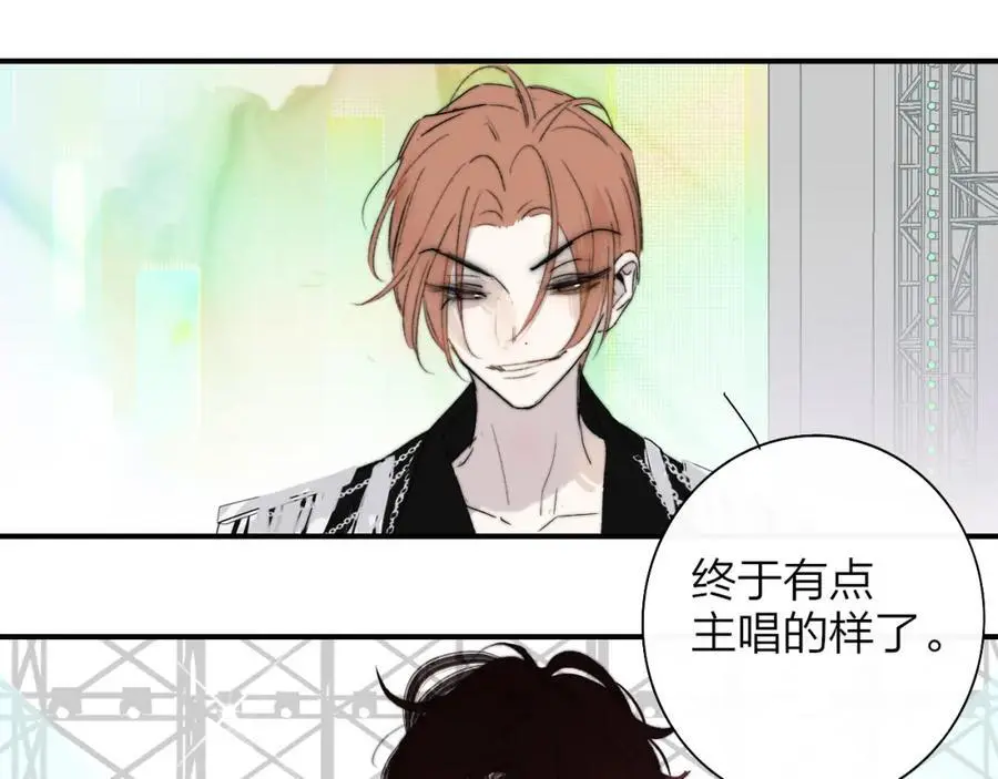 第66话 一起去更远的地方！79
