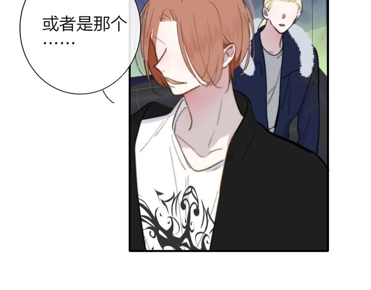 第37话 独家教学67