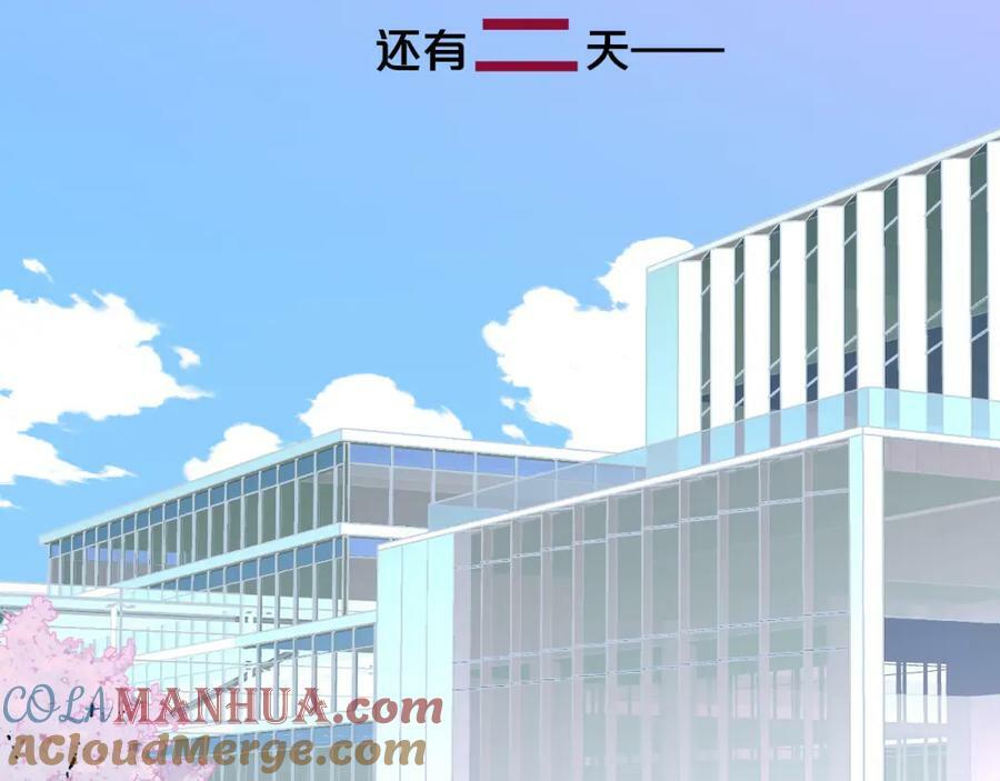 第47话 你是我的期盼57
