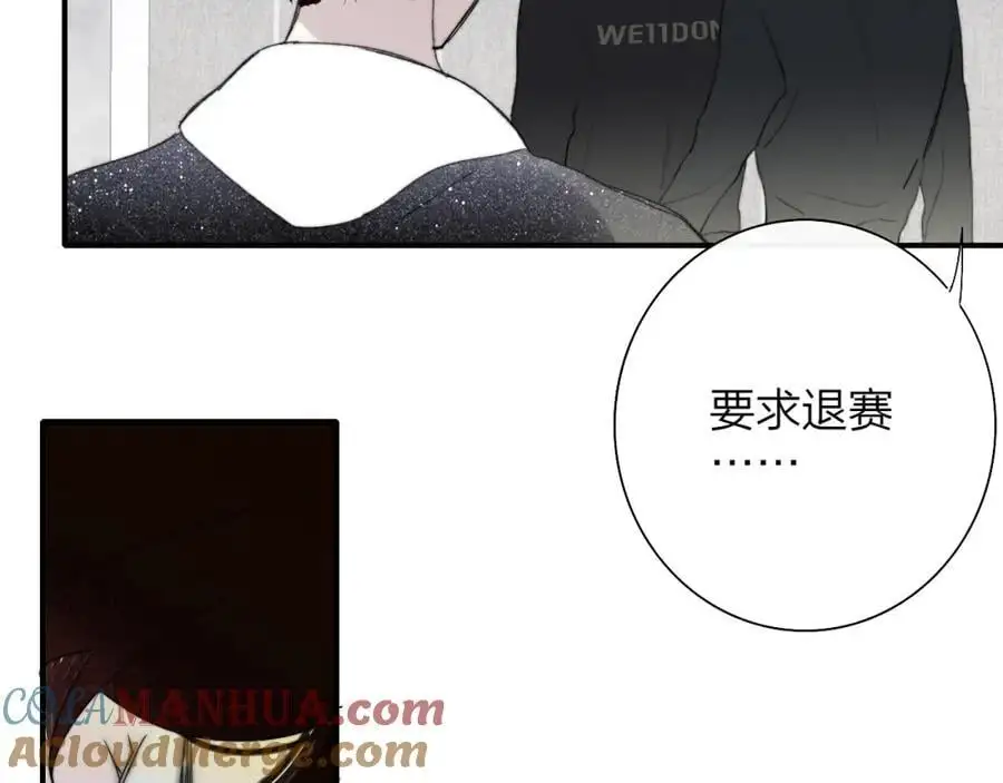 第66话 一起去更远的地方！45