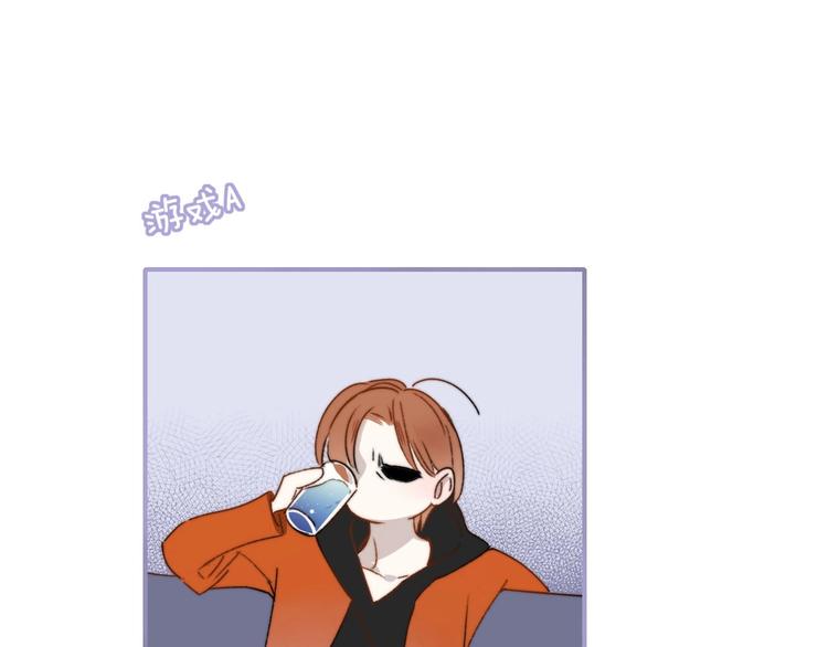 联动番外 酒吧游戏52