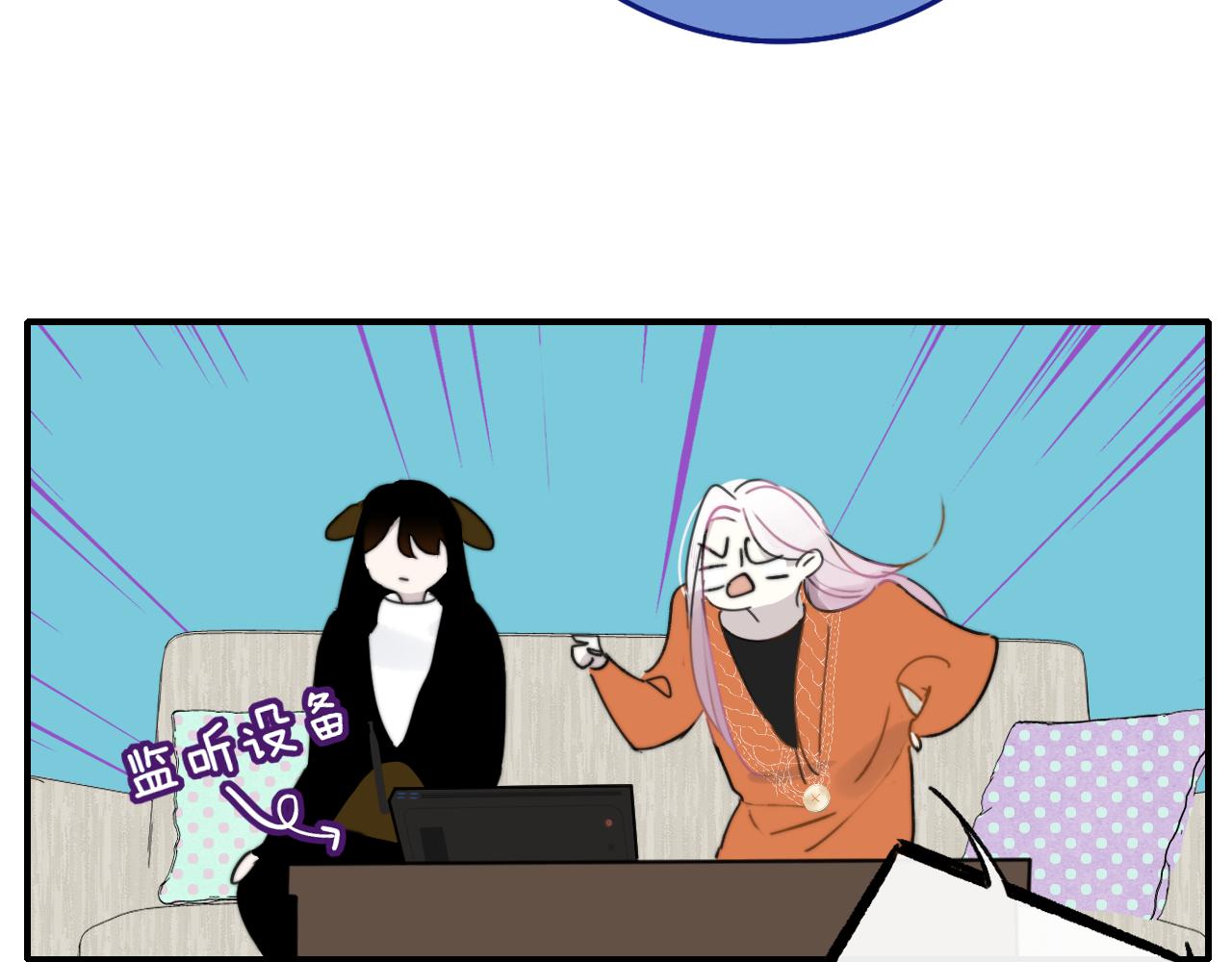 第18话 为什么要帮他？42