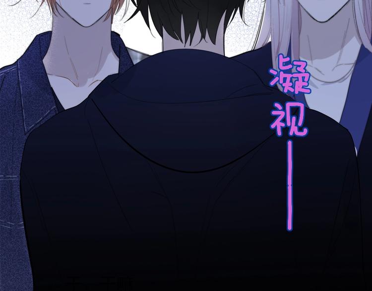第32话 诚邀组队59