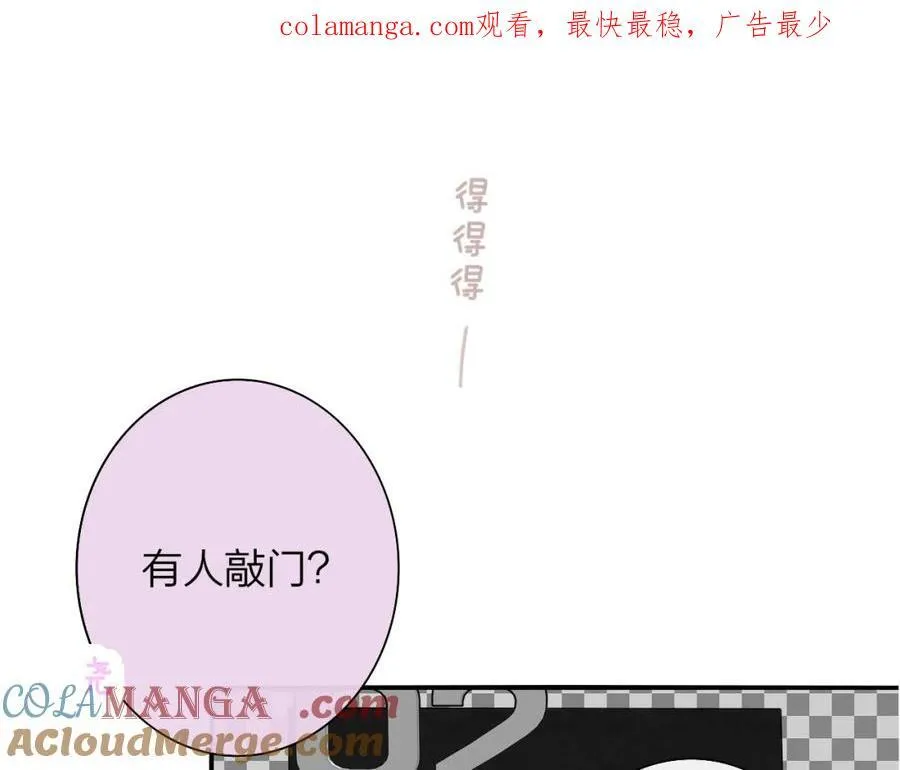 第76话 美好的事情0