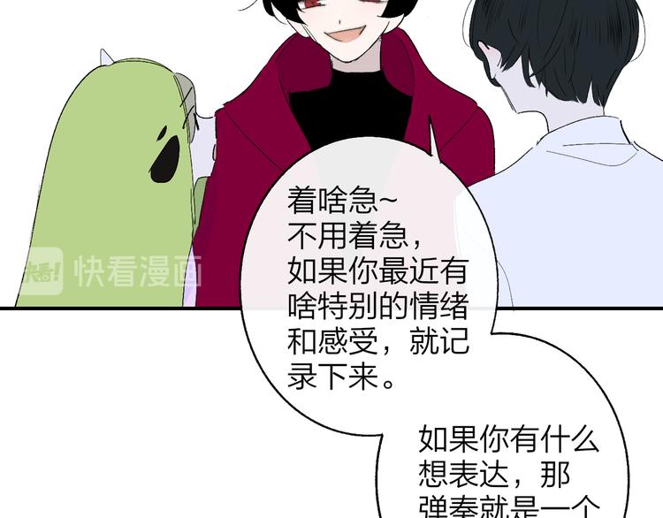 兄弟篇 携你流浪47