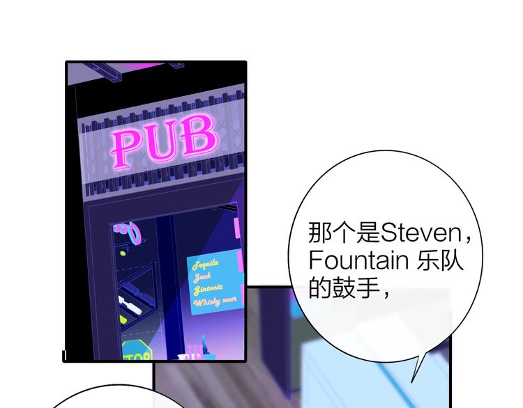 后记（上）各自的生活32