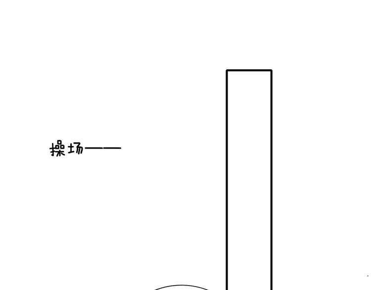 秦小凤篇——秦岚妹妹，我的挚友85