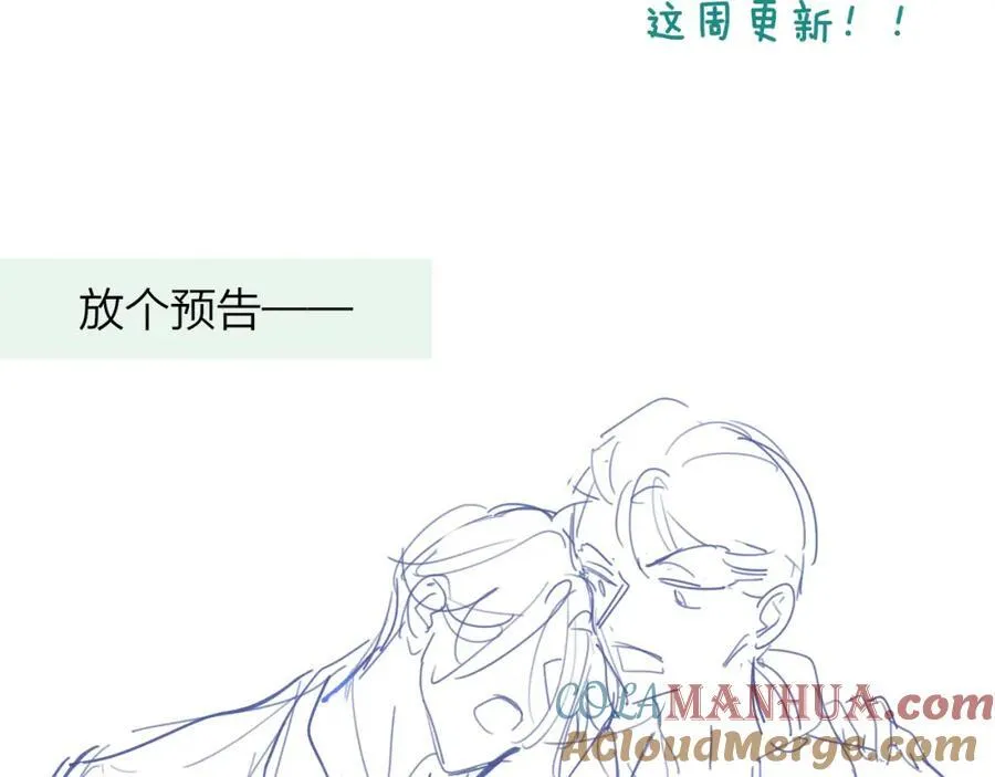 更新通知1