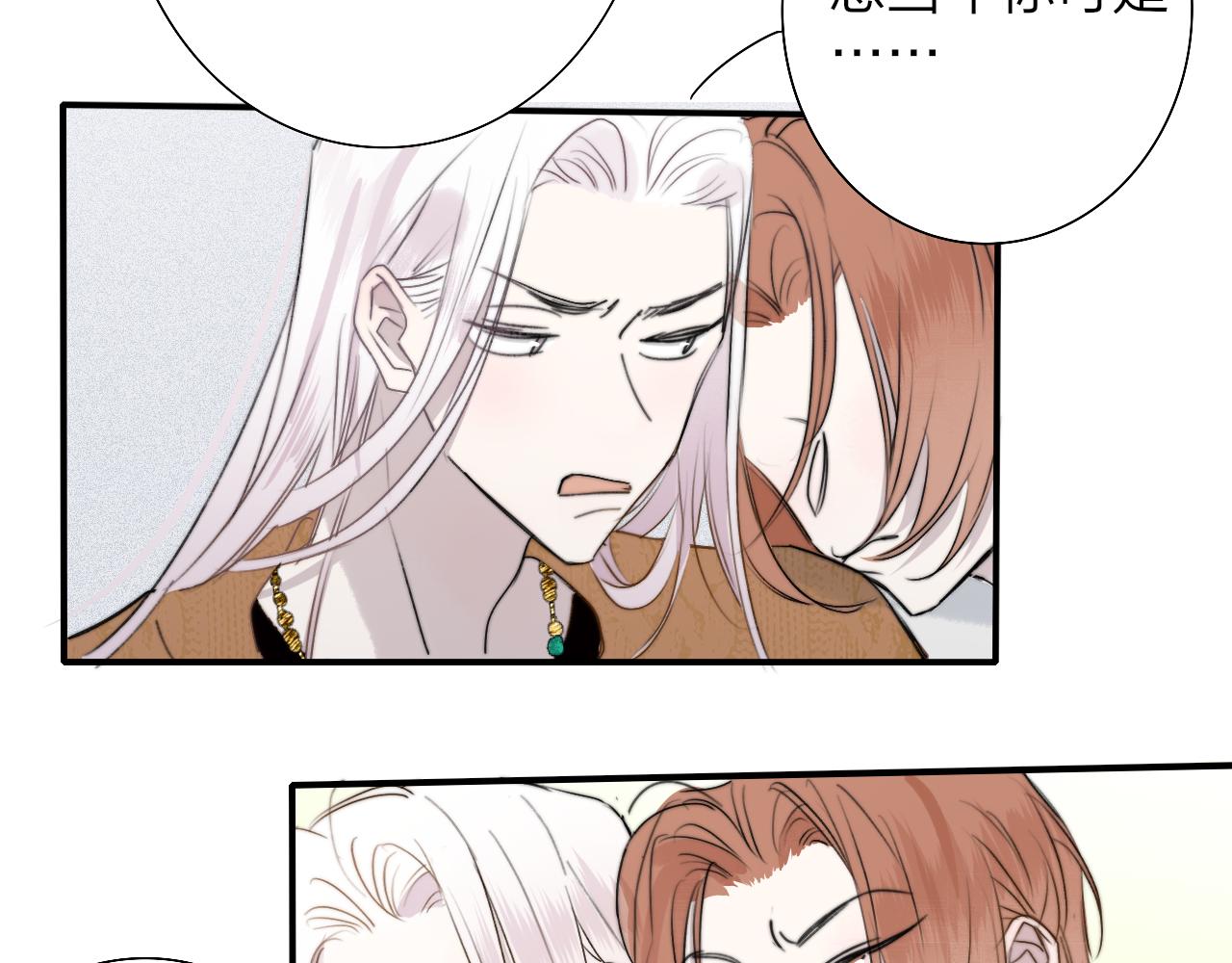 第36话 排练与生活40