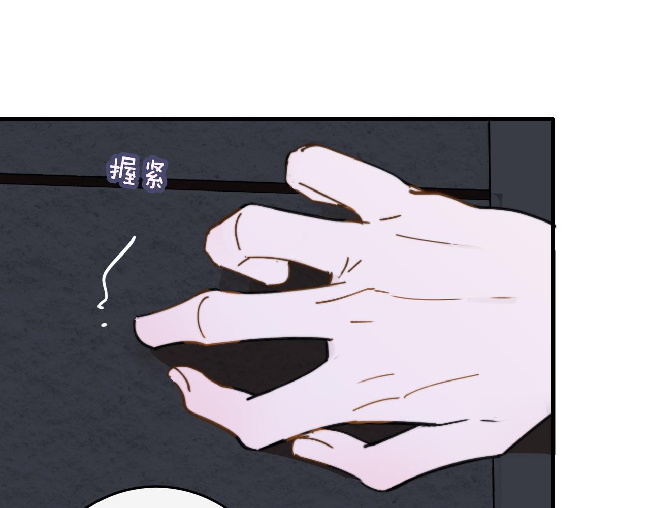 第11话 意外见面23