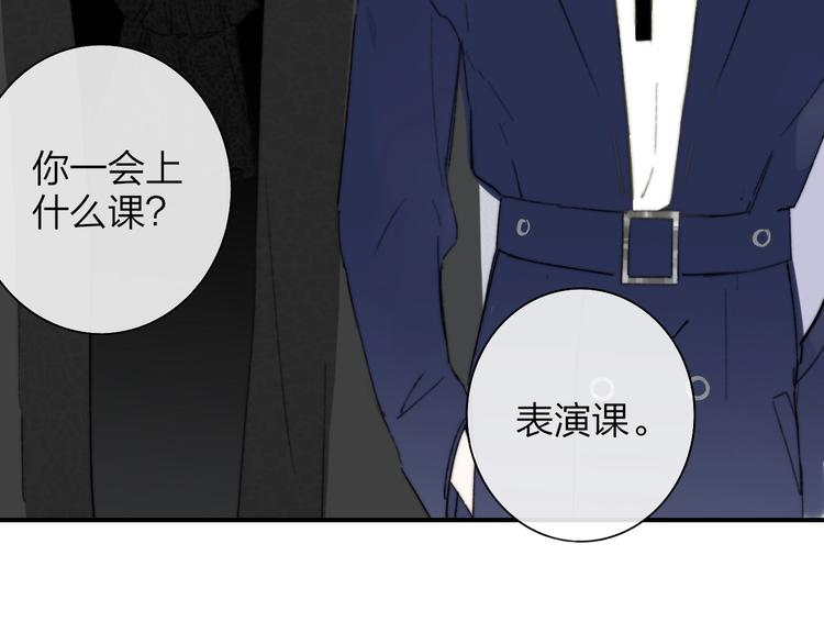 第38话 一起上课啊~36