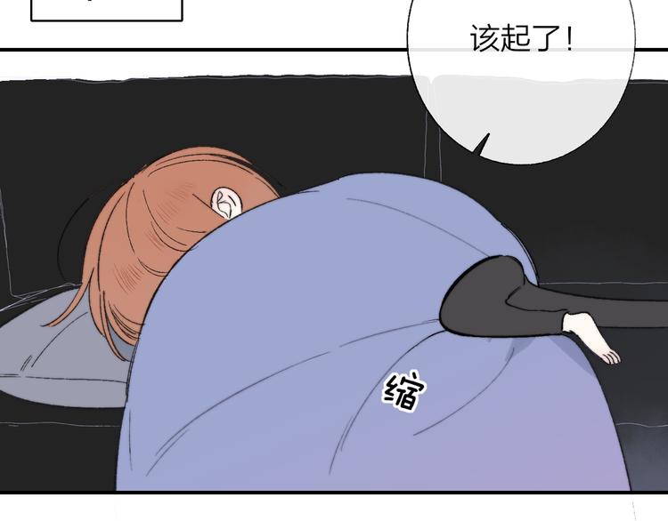 第7话 梦话48