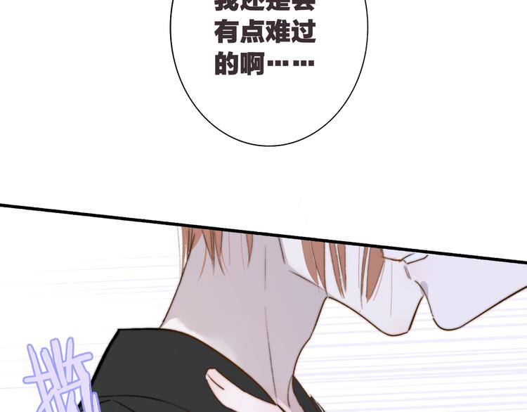 第65话 对不起39