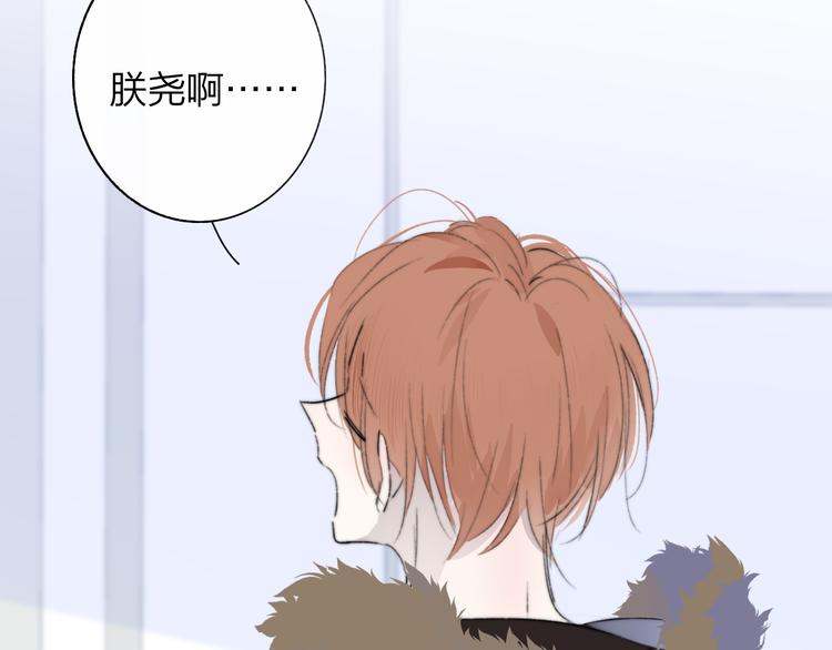 第64话 重新认识你127