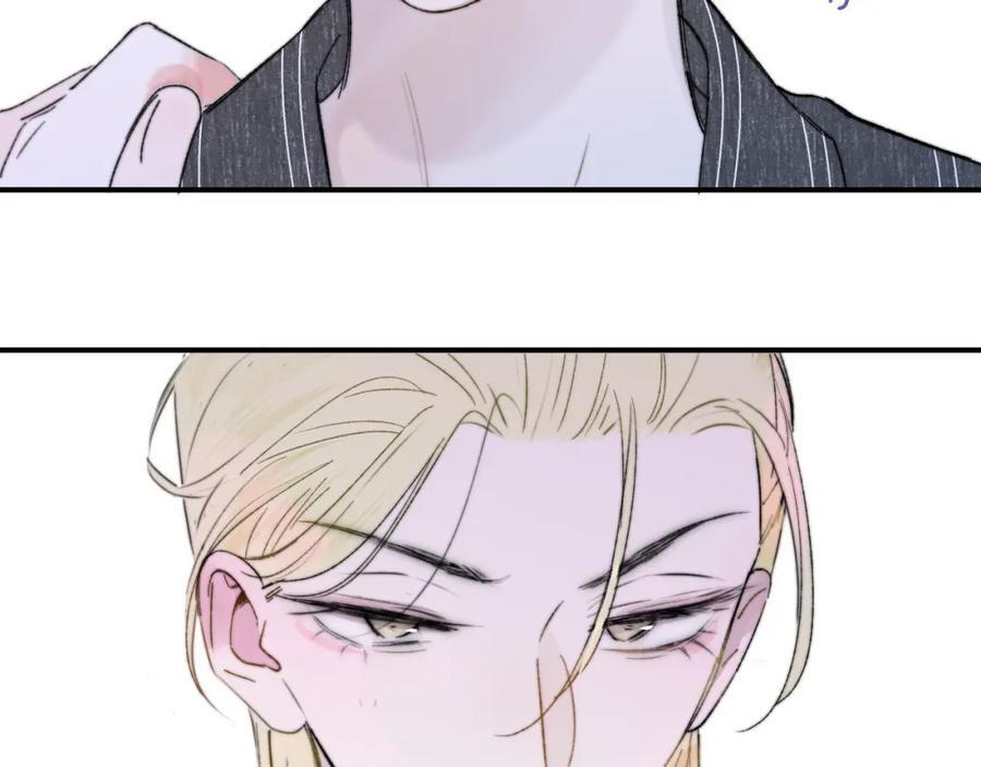 第57话 他的过去1