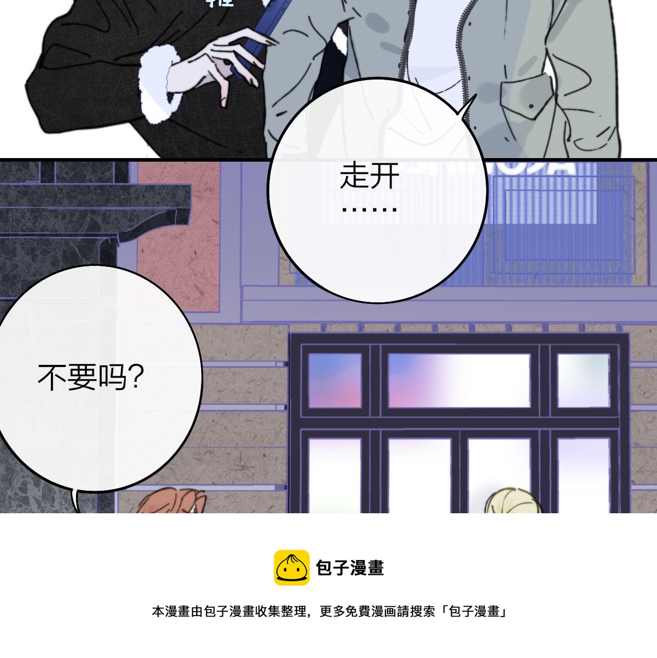 第12话 更近一点40