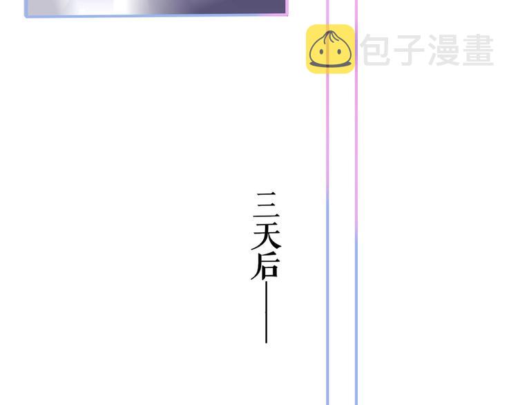 第37话 独家教学87