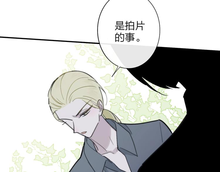 第19话 要求19