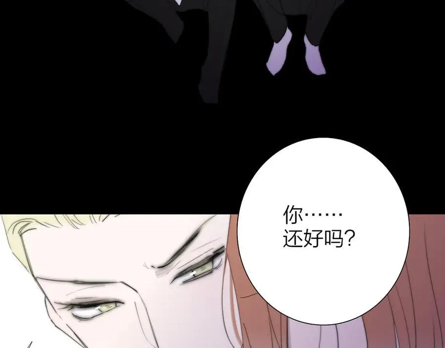 第81话 欠债520万73