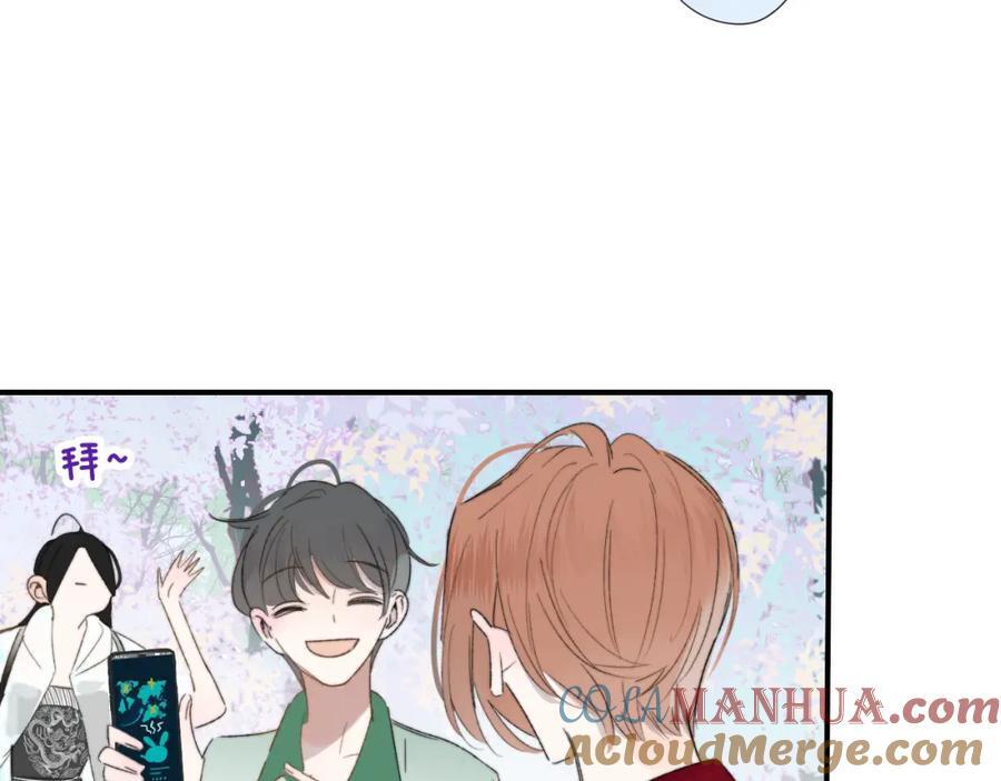 第49话 我的人51