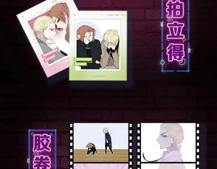 单行本第2册来啦！9