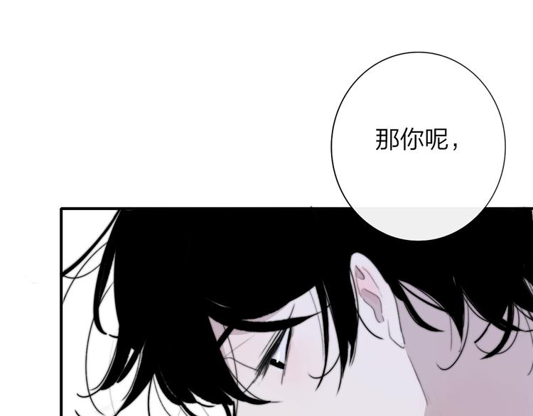 秦小凤篇 后来，我们都长大了93