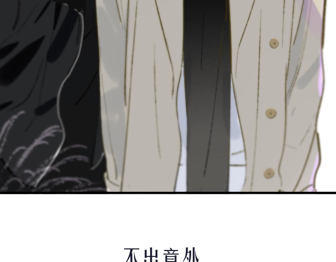 序章 阔别重逢64
