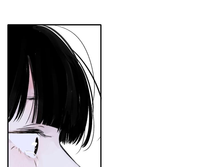 第46话 别有用心80