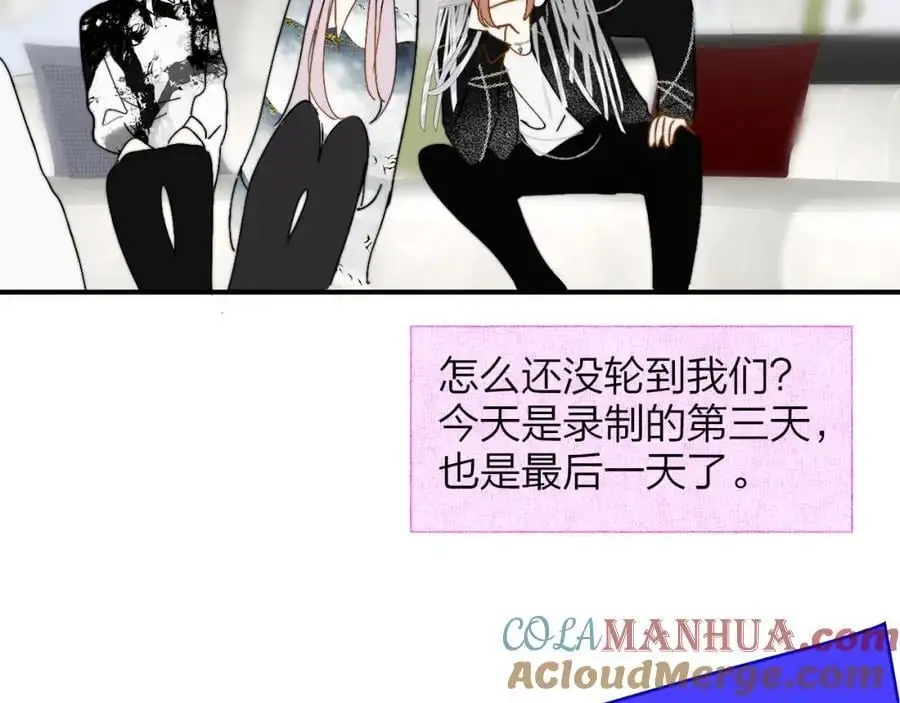 第66话 一起去更远的地方！3