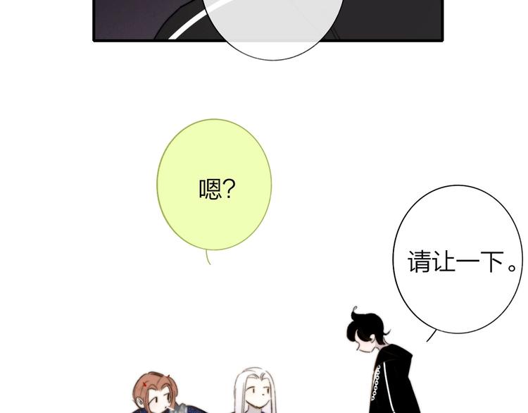 第33话 曾经的偶像97