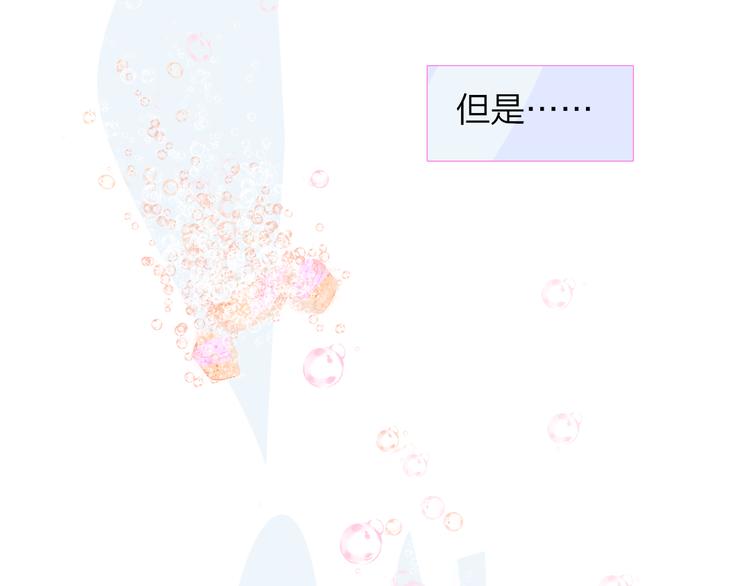 后记（下） 好久不见69