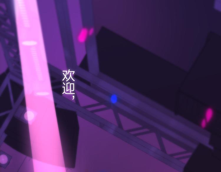 第5话 你和我的世界131