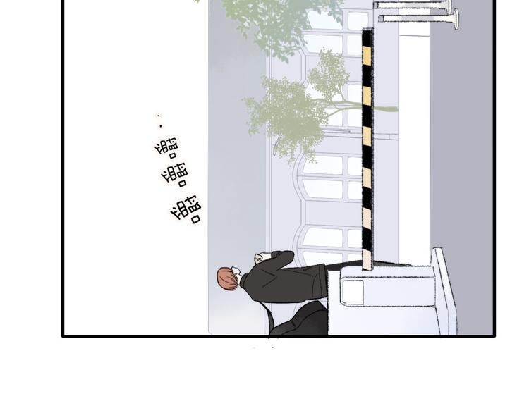第1话 冤家路窄54