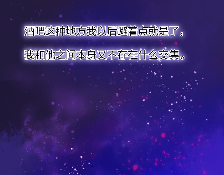 第6话 收留27
