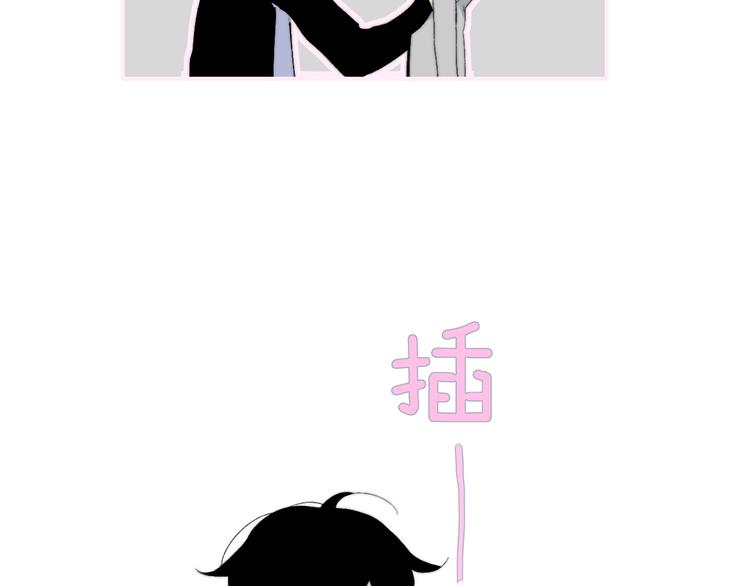 兄弟篇 哥哥要约会？！61