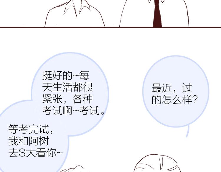 复更小剧场12