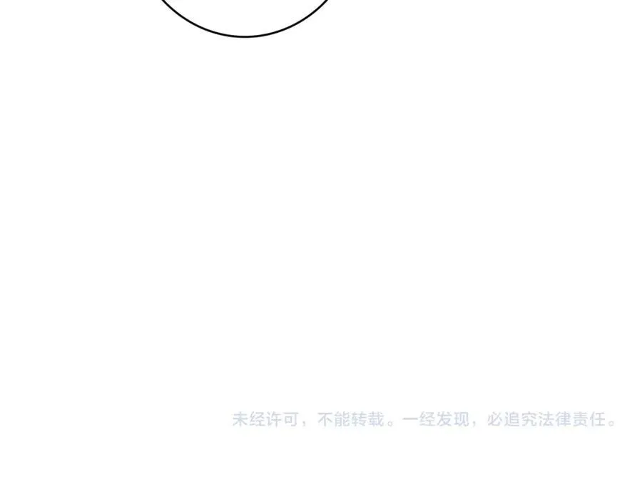 第60话 刺激！密室跳脱！113