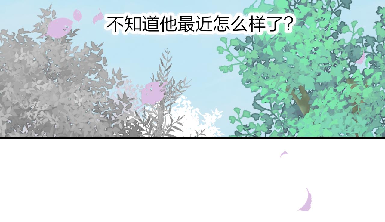 第23话 找对象！34