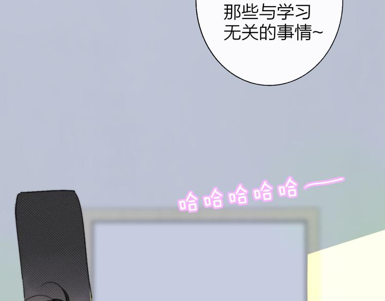 兄弟篇 携你流浪63
