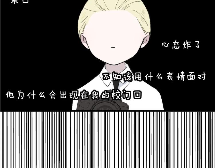 第1话 冤家路窄63