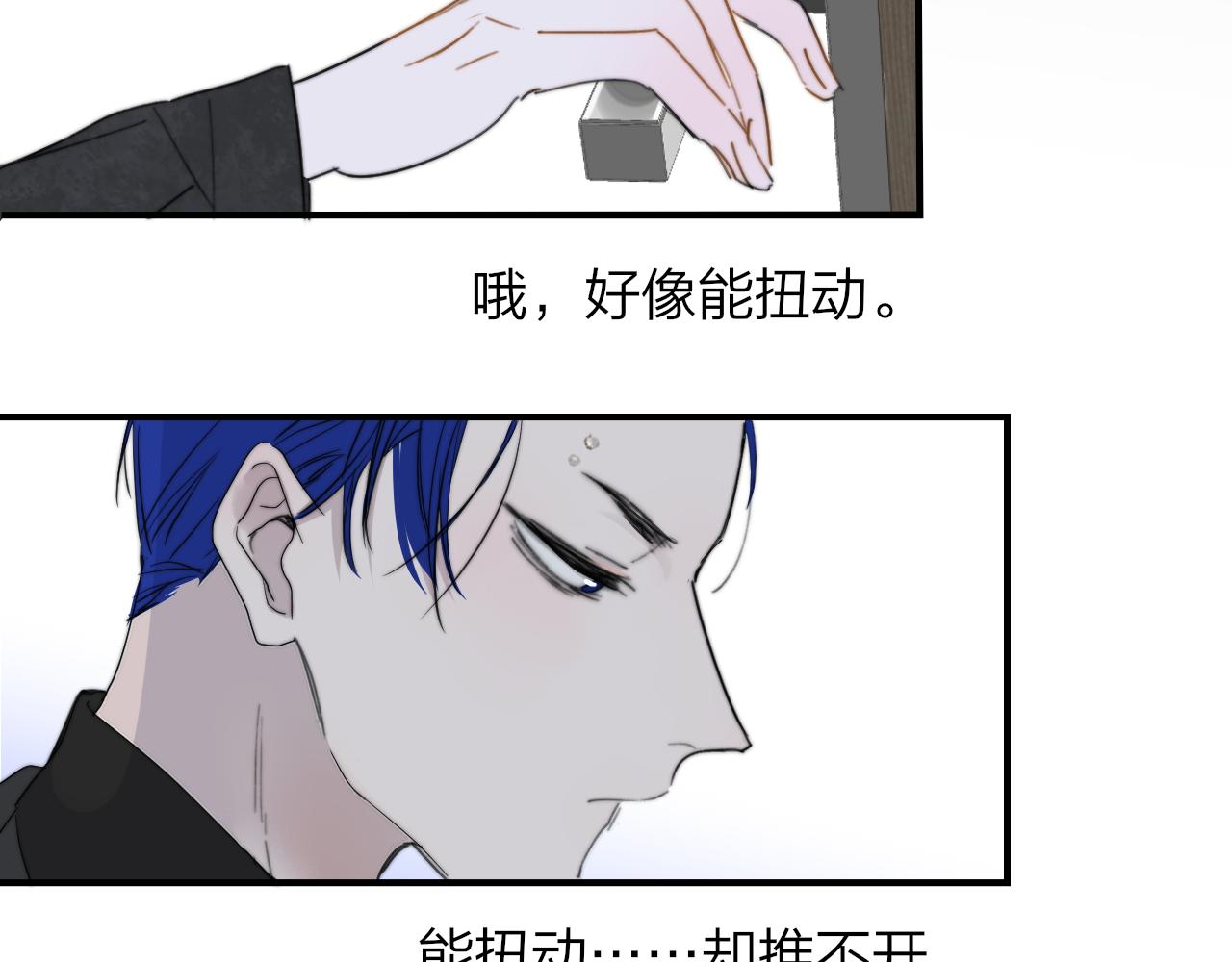 第39话 Out-planned_意料之外22