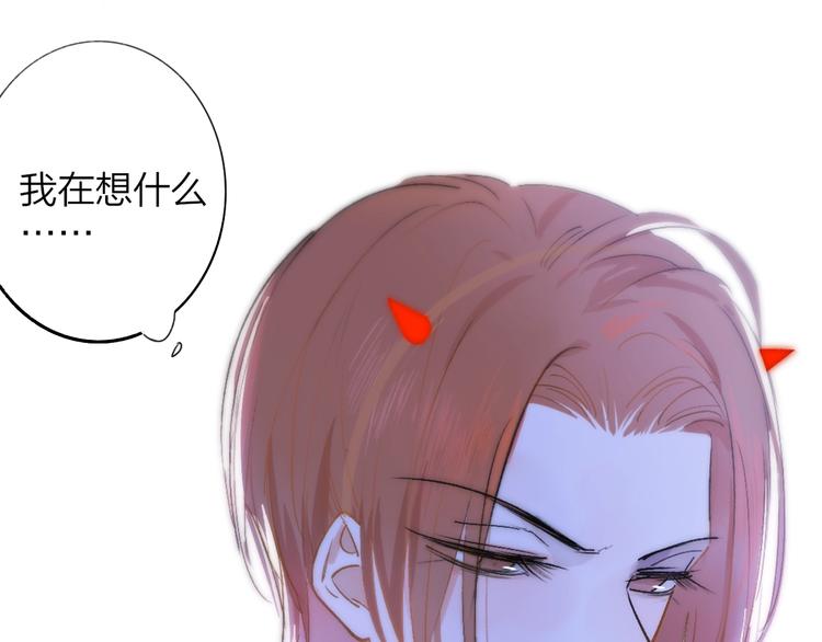 第31话 徐可榛53