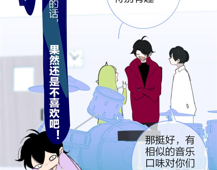 兄弟篇 携你流浪40