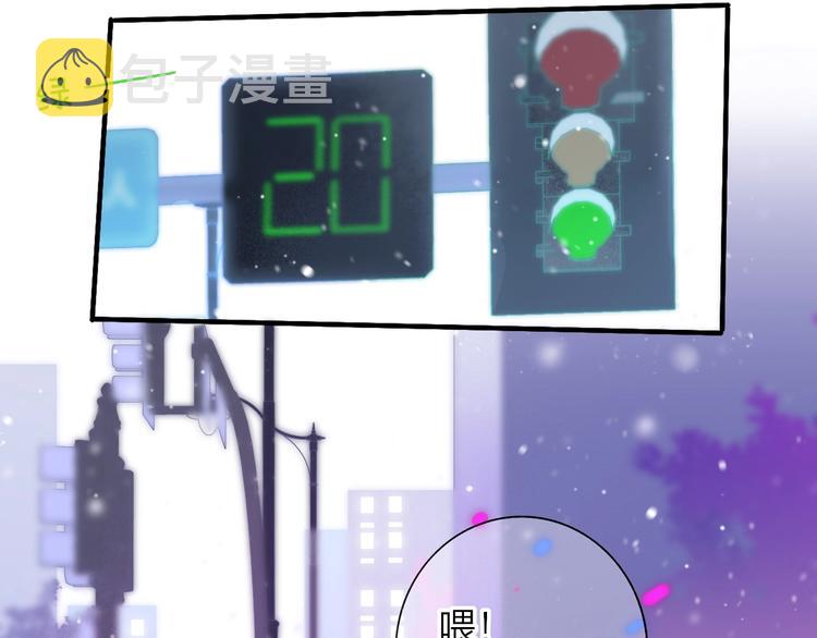 第37话 独家教学12