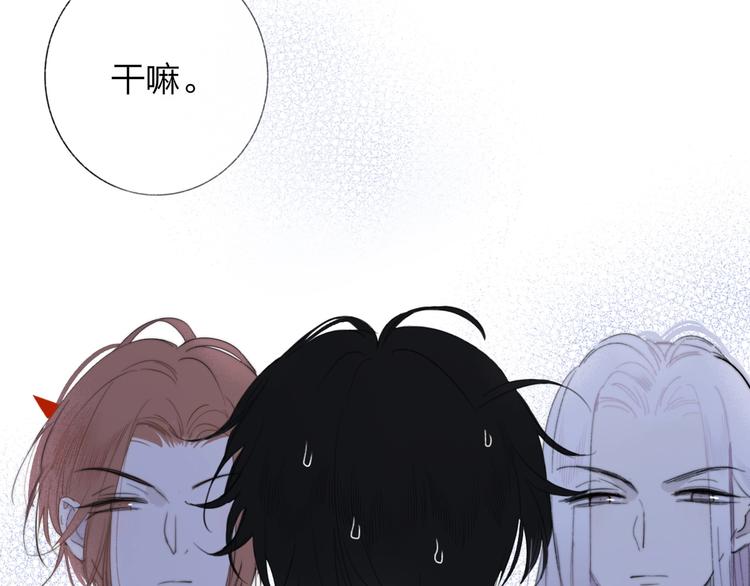 第32话 诚邀组队58