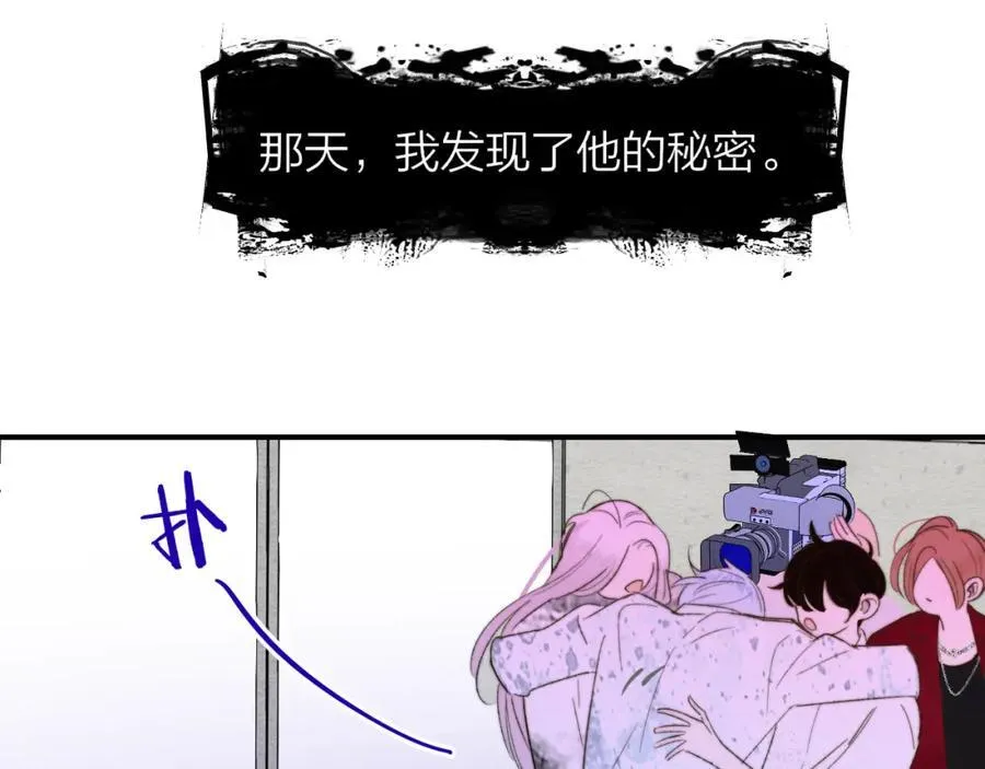第60话 刺激！密室跳脱！53