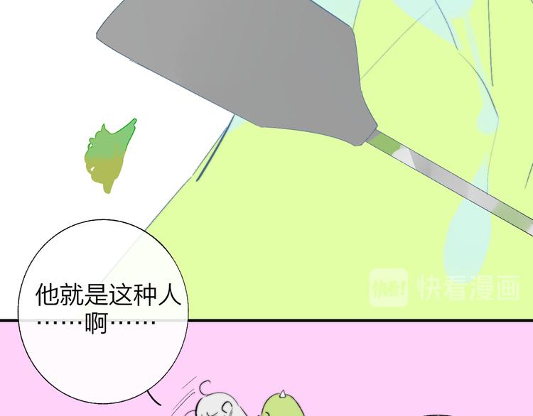 兄弟篇 坐我腿上吧54