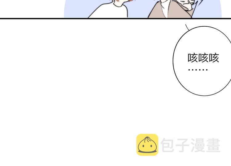 番外 戏里戏外25